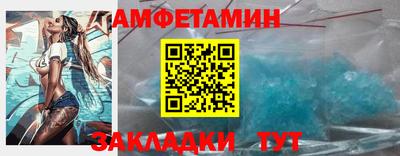 прущая мука Гатчина