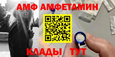 ГАЛЛЮЦИНОГЕННЫЕ ГРИБЫ Гагарин