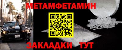 прущая мука Гатчина