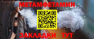 ALPHA-PVP Азнакаево