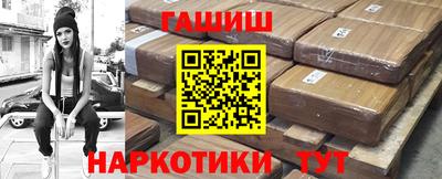 спиды Абакан