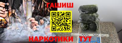 ГАЛЛЮЦИНОГЕННЫЕ ГРИБЫ Гагарин