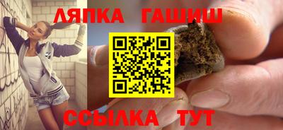 альфа пвп VHQ Азнакаево