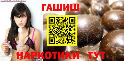 прущая мука Гатчина