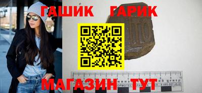 ALPHA-PVP Азнакаево