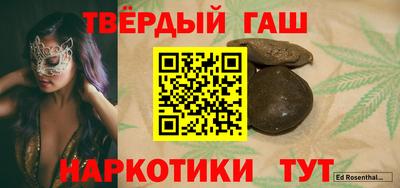 альфа пвп VHQ Азнакаево