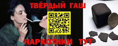 спиды Абакан