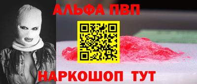 ГАЛЛЮЦИНОГЕННЫЕ ГРИБЫ Гагарин
