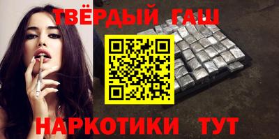 спиды Абакан