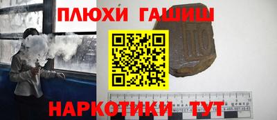 дмт Гай