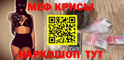 альфа пвп VHQ Азнакаево