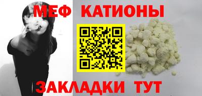ГАЛЛЮЦИНОГЕННЫЕ ГРИБЫ Гагарин