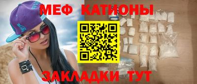 ГАЛЛЮЦИНОГЕННЫЕ ГРИБЫ Гагарин