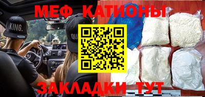 ГАЛЛЮЦИНОГЕННЫЕ ГРИБЫ Гагарин