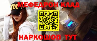 ГАЛЛЮЦИНОГЕННЫЕ ГРИБЫ Гагарин