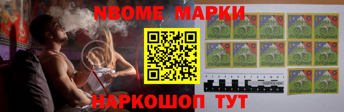 ЛСД экстази кислота Амурск